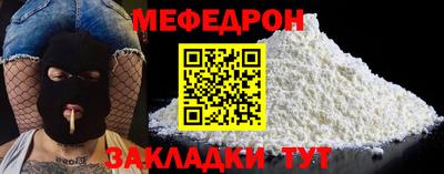 COCAINE Пыть-Ях
