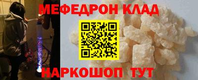 винт Пушкино