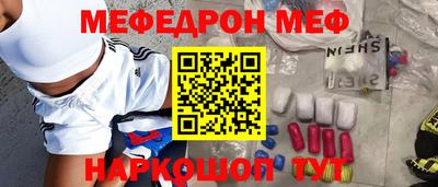 винт Пушкино