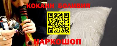 винт Пушкино