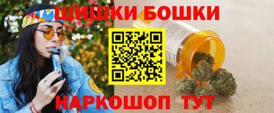 ALPHA PVP Рязань