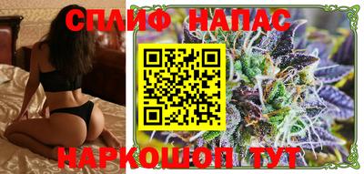 COCAINE Пыть-Ях