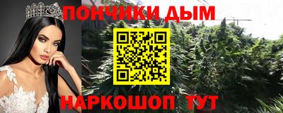 COCAINE Пыть-Ях