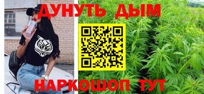 COCAINE Пыть-Ях