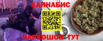 винт Пушкино