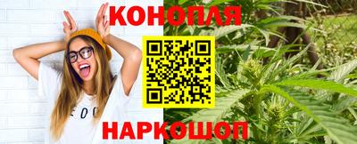 COCAINE Пыть-Ях
