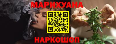 COCAINE Пыть-Ях