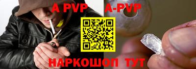 мяу мяу мука Рыбинск