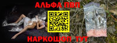 COCAINE Пыть-Ях