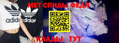 дживик Рузаевка