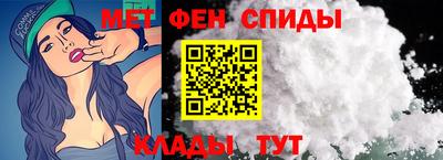 COCAINE Пыть-Ях