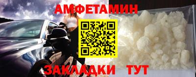 COCAINE Пыть-Ях