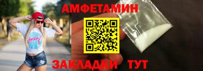 мяу мяу мука Рыбинск