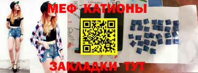 винт Пушкино